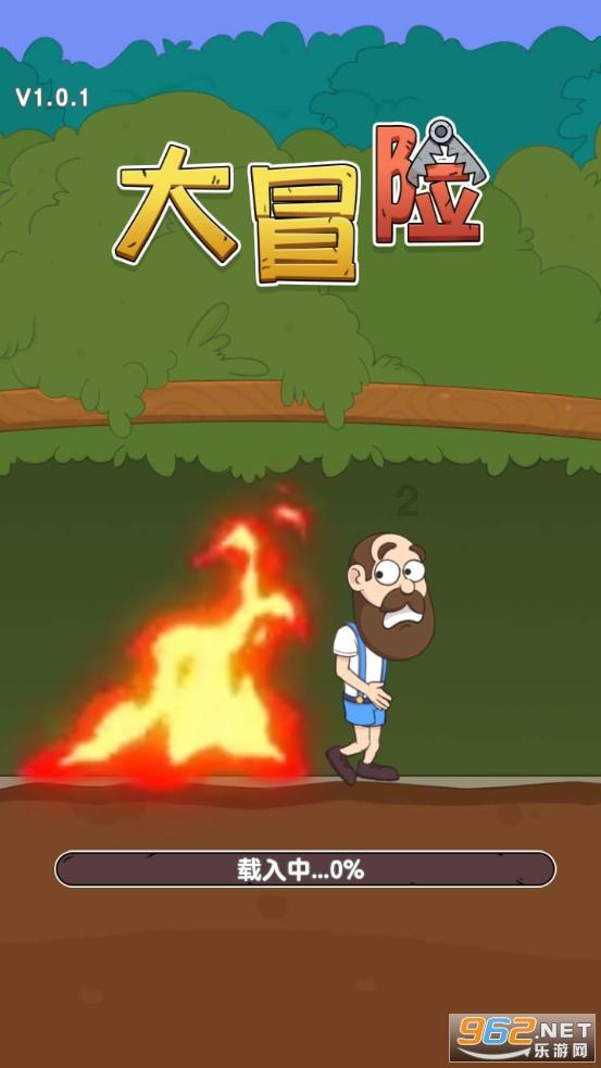 《幻兽帕鲁》鞍具解锁方法