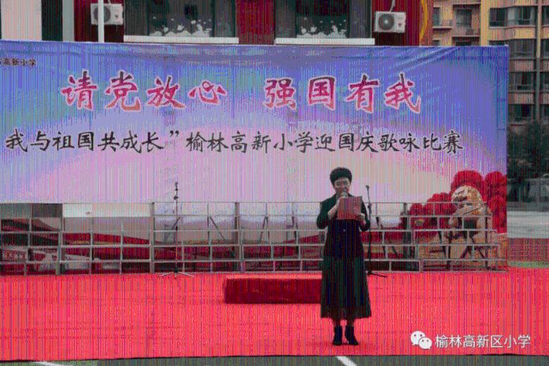 我寄愁心与明月，随风直到夜郎西是什么意思？游戏画面