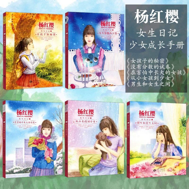 泡泡袖夏装
